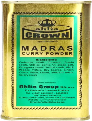 Ahlia Madras Curry Powder, 250g