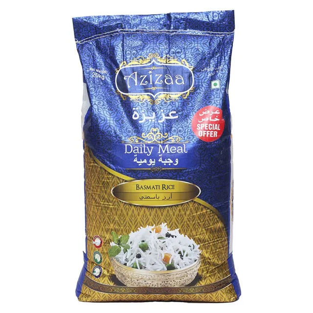 أزيزا وجبة يومية أرز بسمتي، 20kg