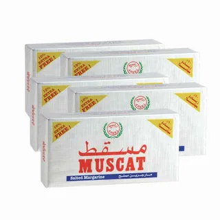 مسقط مارجرين 5x200 جم