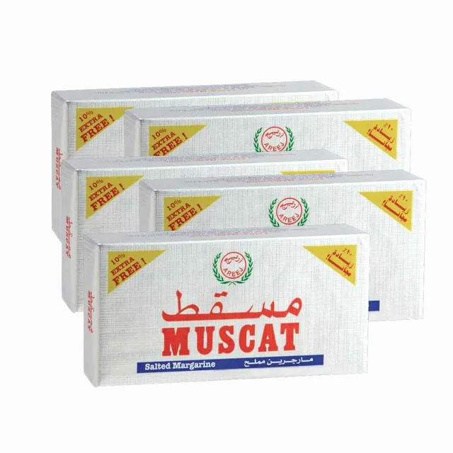 مسقط مارجرين 5x200 جم