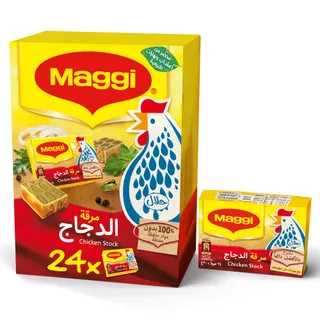 Maggi Chicken Bouillon Cubes 24 pcs x 20 g