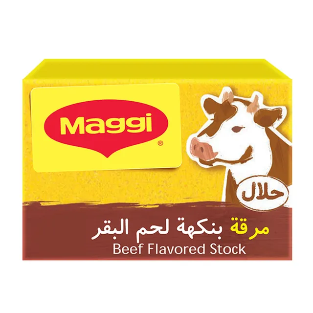 Maggi Beef Stock Bouillon Cubes 20g