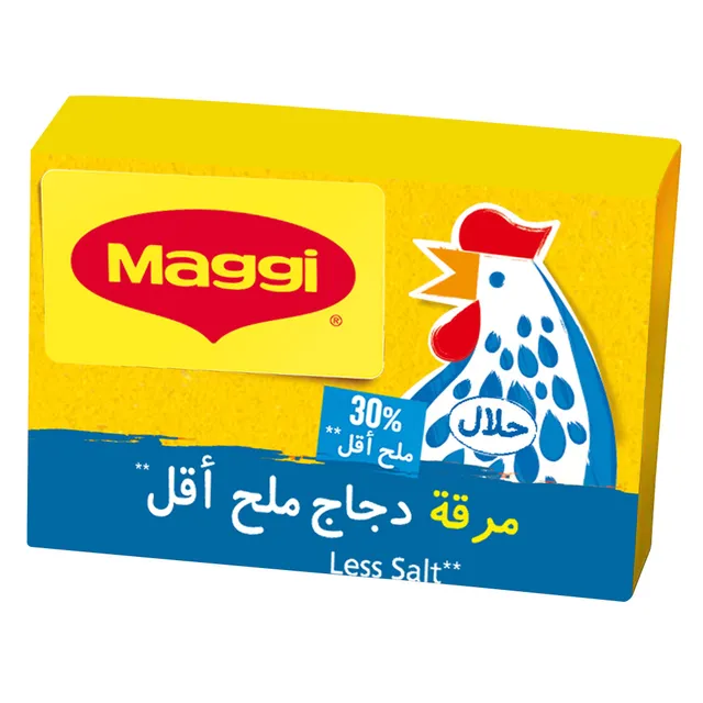 Maggi Chicken Stock 20g