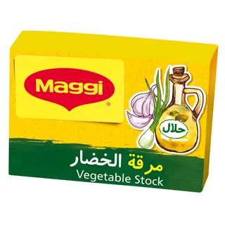Maggi Vegetable Bouillon Cubes 20g