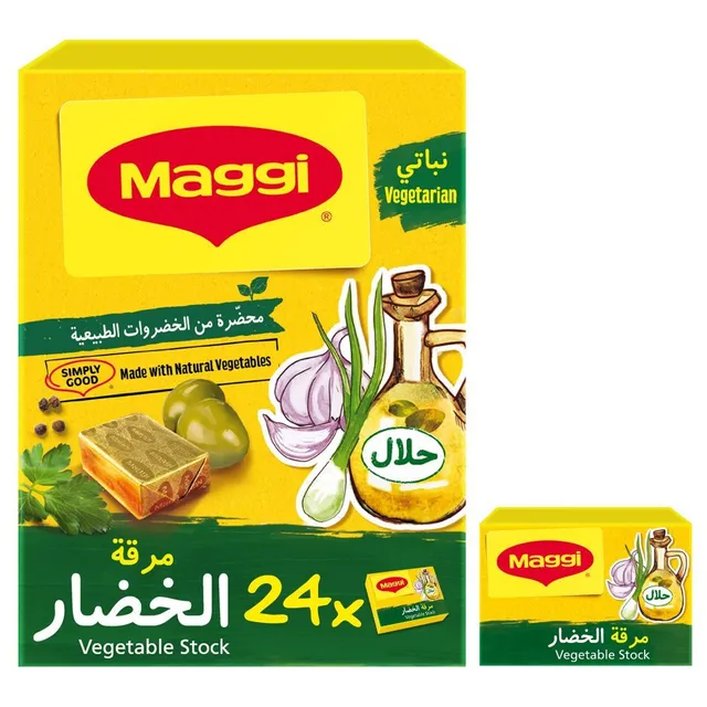 Maggi Vegetable Bouillon,24x20g