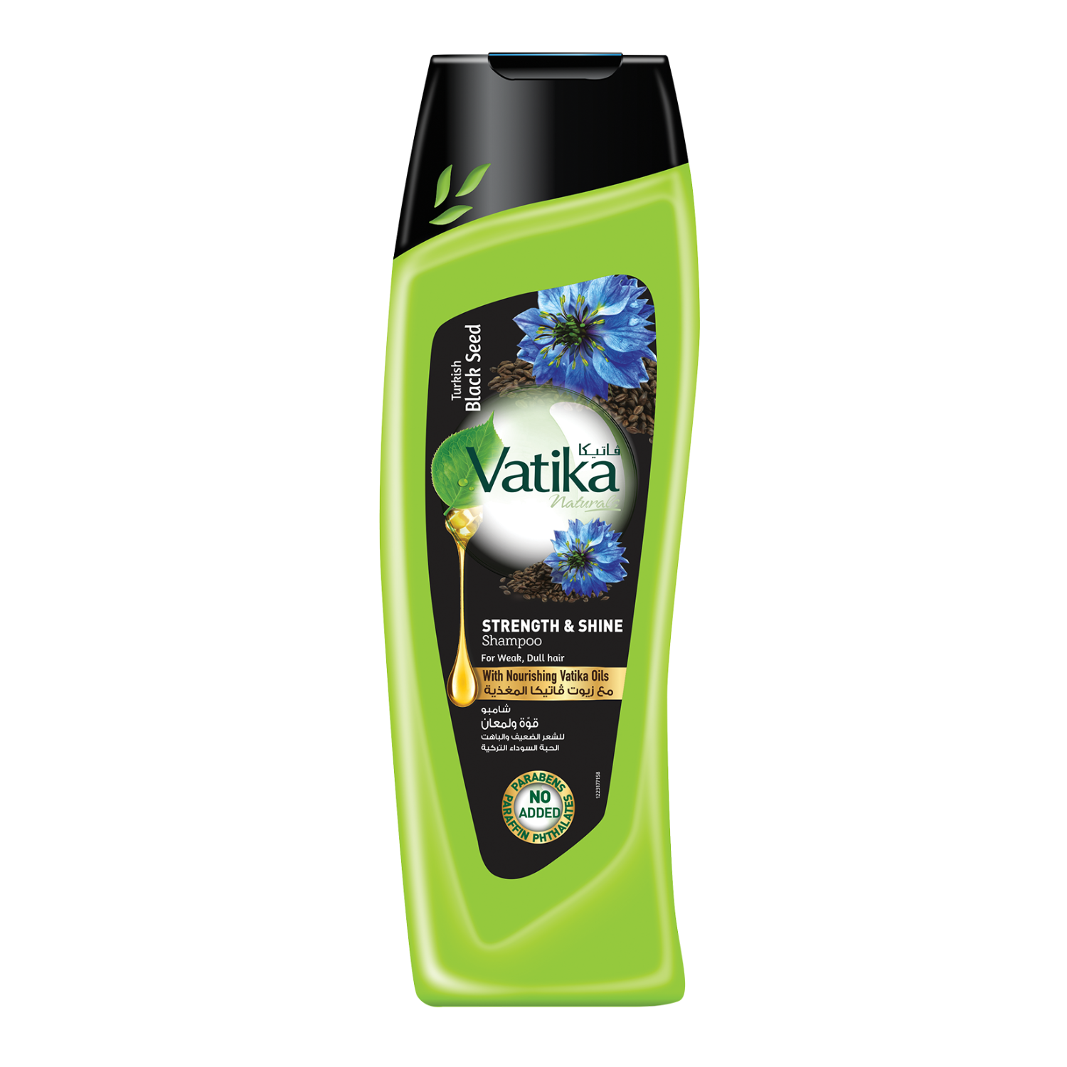Vatika Naturals Black Seed Strength and Shine Shampoo, 400ml