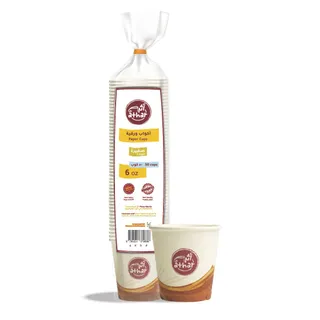 أثر كوب ورقي 6 Oz-50Pcs