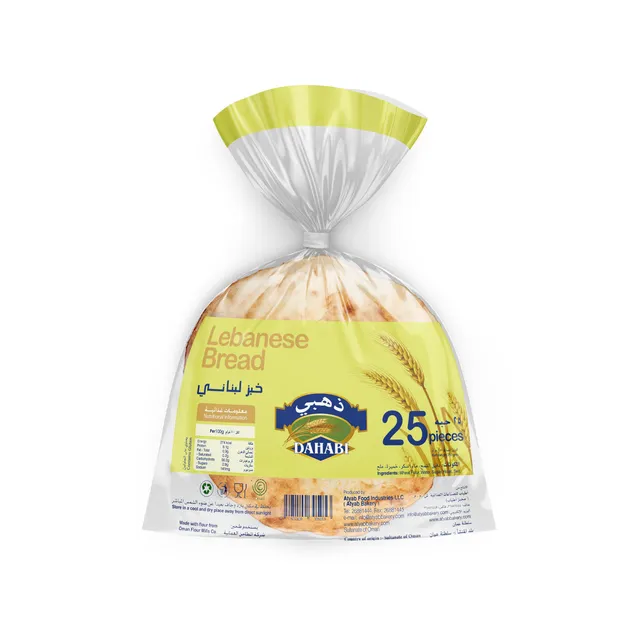 دهبي خبز عربي صغير، 25 قطعة