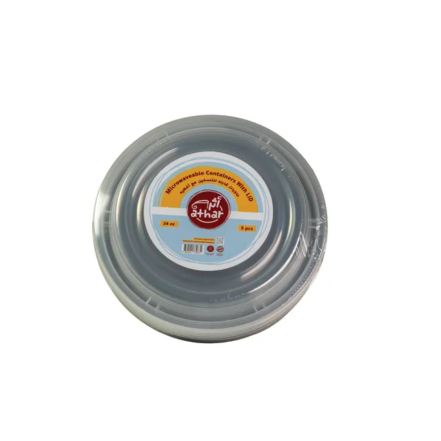 Athar Round Plastic Micrwable Container with Lids, 16oz, 5 Pieces