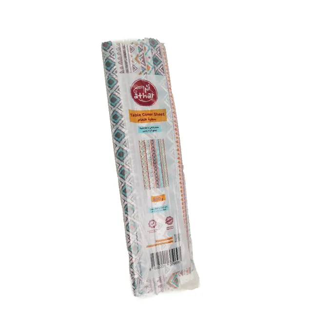 أثر غطاء طاولة 600g -مطبوع