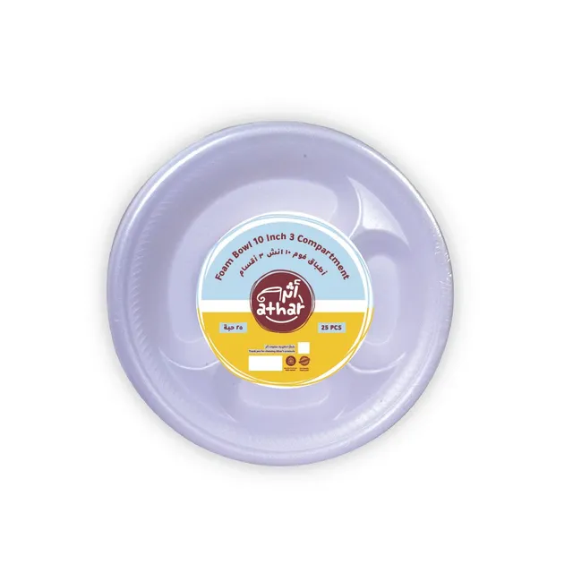 Athar 10 Foam Plate 3-Compartment-25'S"