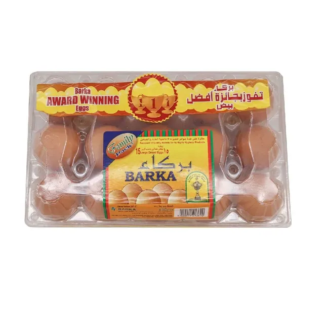 باركا بيض بني حجم كبير 15 قطعة
