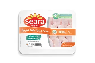 Seara Frozen Chicken Wings - Brazil, 900g