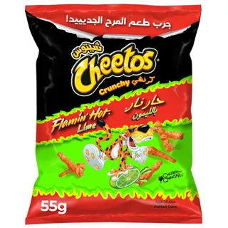 Cheetos Flamin Hot Lemon 55 g