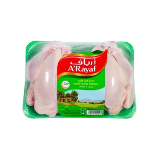 أعراف فريش دجاج كامل، 2×900جم