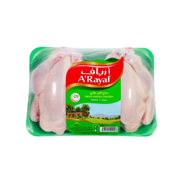A'Rayaf Fresh Whole Chicken, 2x900g