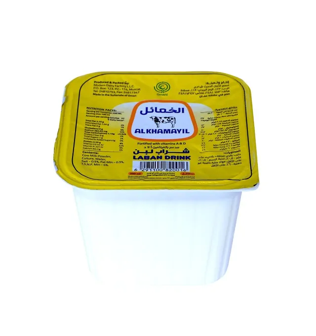 Al Khamayil Laban Up Cup 200ml