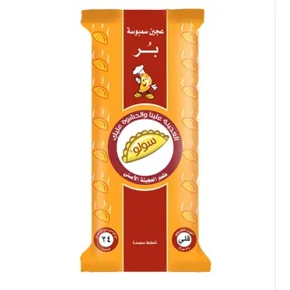 سمبوسه سولو بر