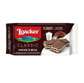 لوكر كاكاو وحليب ويفر, 45g