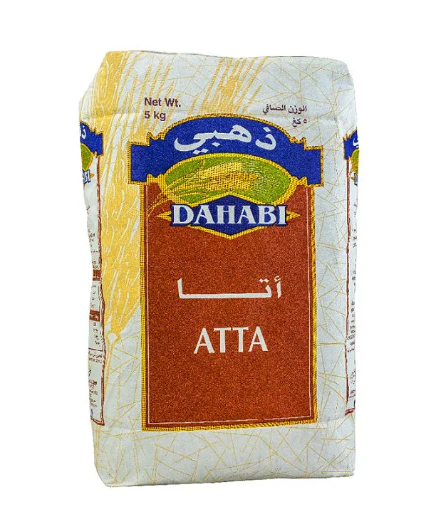 دهبي دقيق عطا 5 كجم
