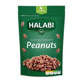 Halabi Peanuts, 250g