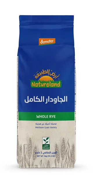 Natureland Whole Rye, 1kg