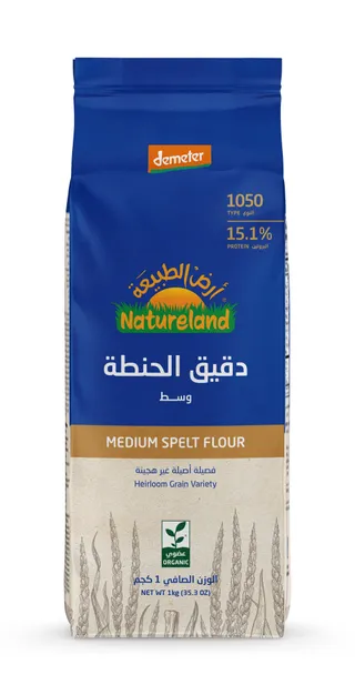 Natureland Medium Spelt 1050 Flour, 1kg