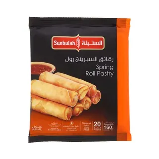 صنبولة 20 قطعة عجينة رول سبرينج 15×15 سم