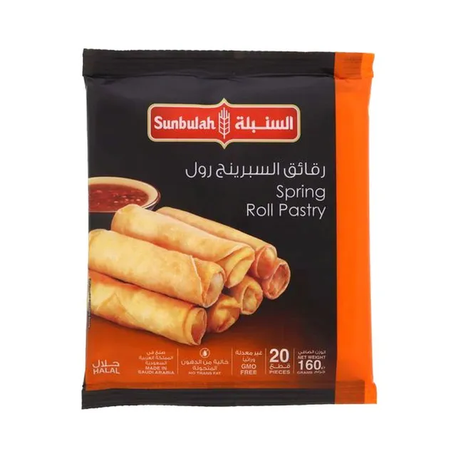 صنبولة 20 قطعة عجينة رول سبرينج 15×15 سم