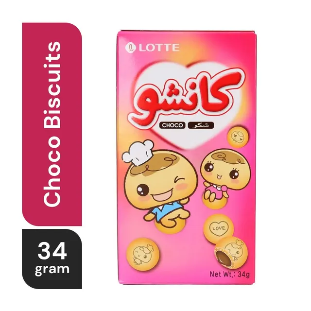 لوتي كانشو بسكويت شوكولاتة، 34g