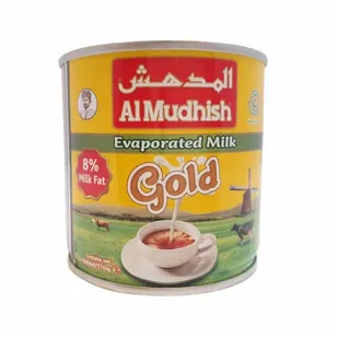 المذهش شاي بحليب