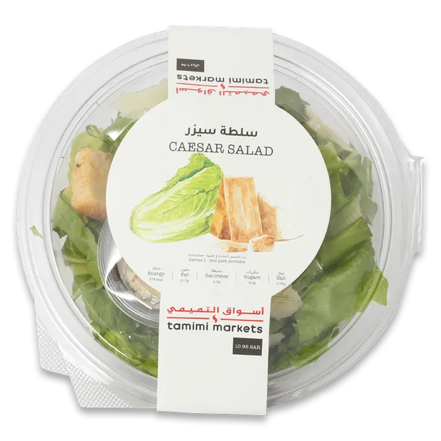 Tamimi Markets Caesar Salad, 230g