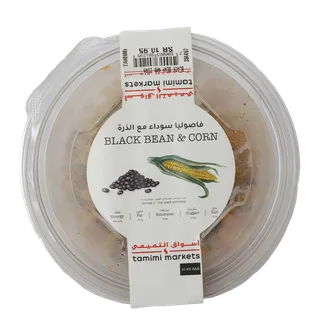 Tamimi Markets Black Bean & Corn Salad, 300g