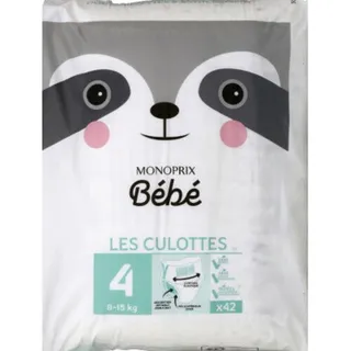Monoprix Baby Panties Size 4 X42Pcs