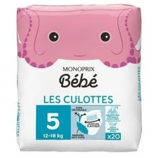Monoprix Bebe Diapers, Size 5, 20 Pieces
