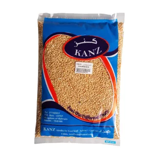 كانز حريس، 1kg