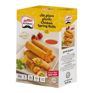 الكبير رولات ربيع دجاج مجمدة, 560g