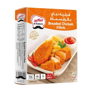 الكبير فيليه دجاج حار وحار جدا 330 g