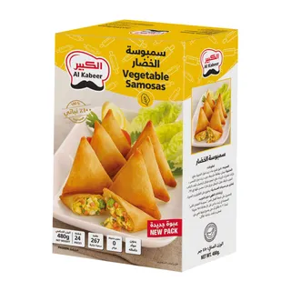 الكبير سمبوسة خضار مجمدة، 480جم