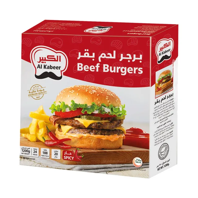 الكبير برجر لحم بقري حار وحار, 1.2kg