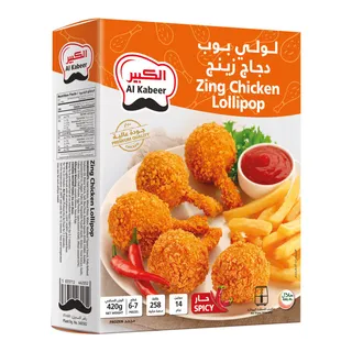 Al Kabeer Zing Chicken Lollipop