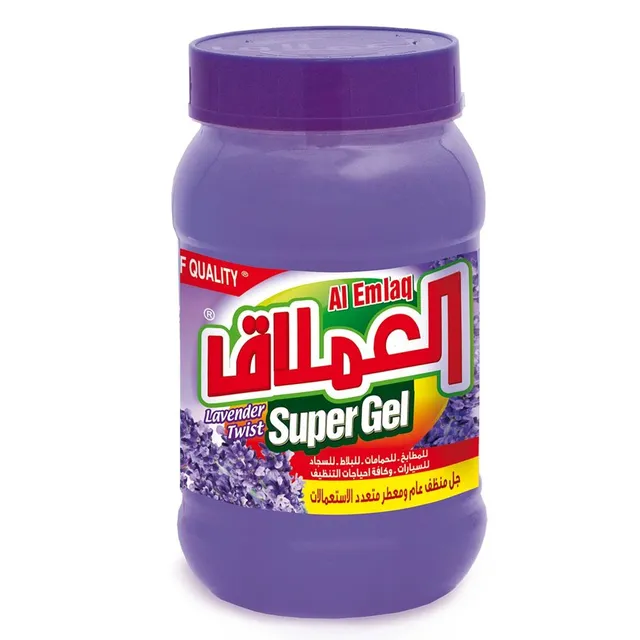 Al Emlaq Super Gel Lavender Twist 2kg
