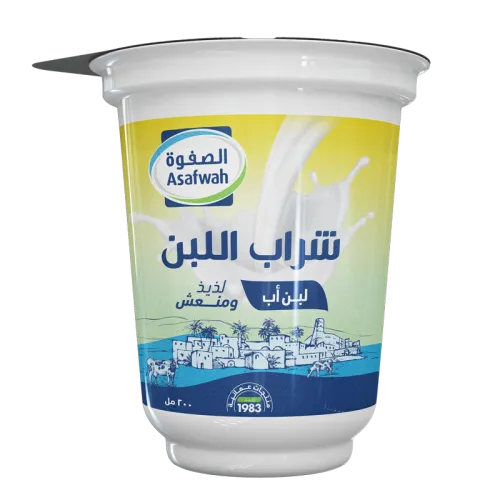 أسفوة لابن أب كوب مشروب، 200ml