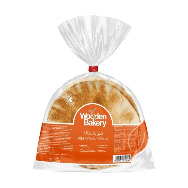 Wooden Bakery Whole Wheat Pita, 5x56g