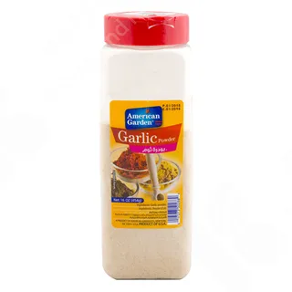 American Garden Garlic Powder, 454g