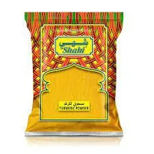 شاهي بودرة كركم 1 كجم برومو