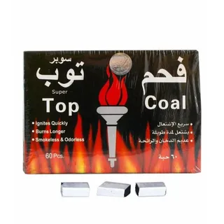 توب كوال فحم فضي 3x60s