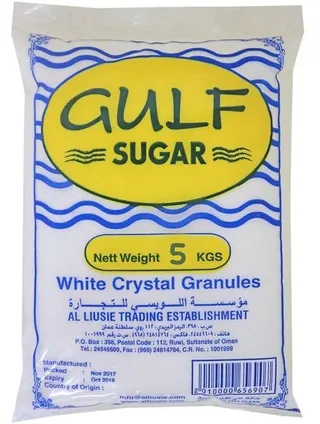 Gulf Sugar, 5kg