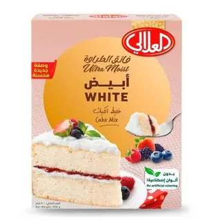 Alalali Ultra Moist White Cake Mix, 2x500g