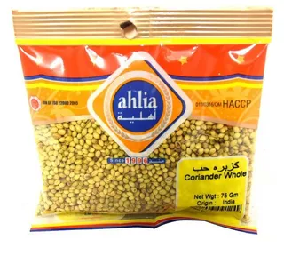 أهلية بذور كزبرة، 75g